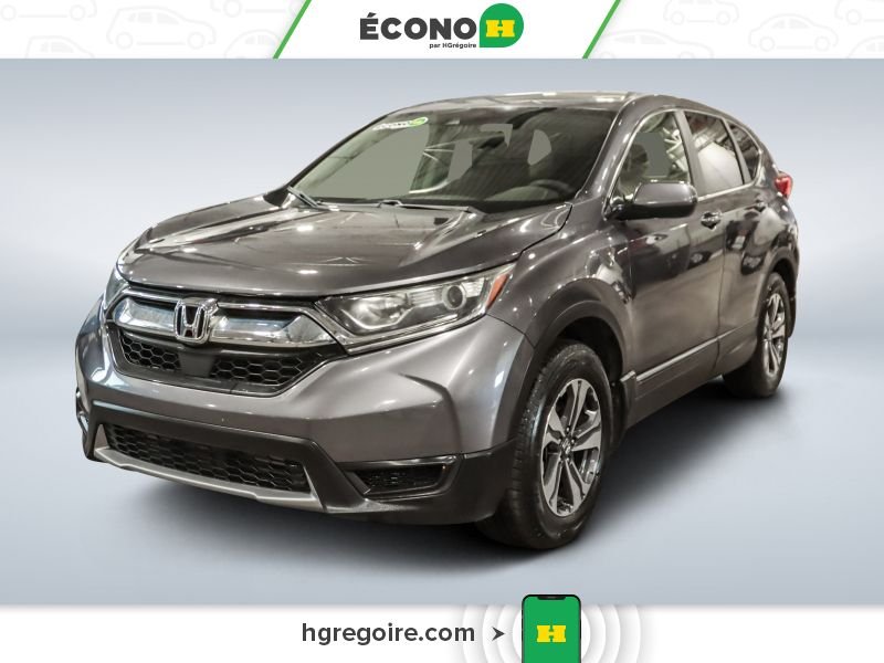 2017 Honda CRV 2017 Grey