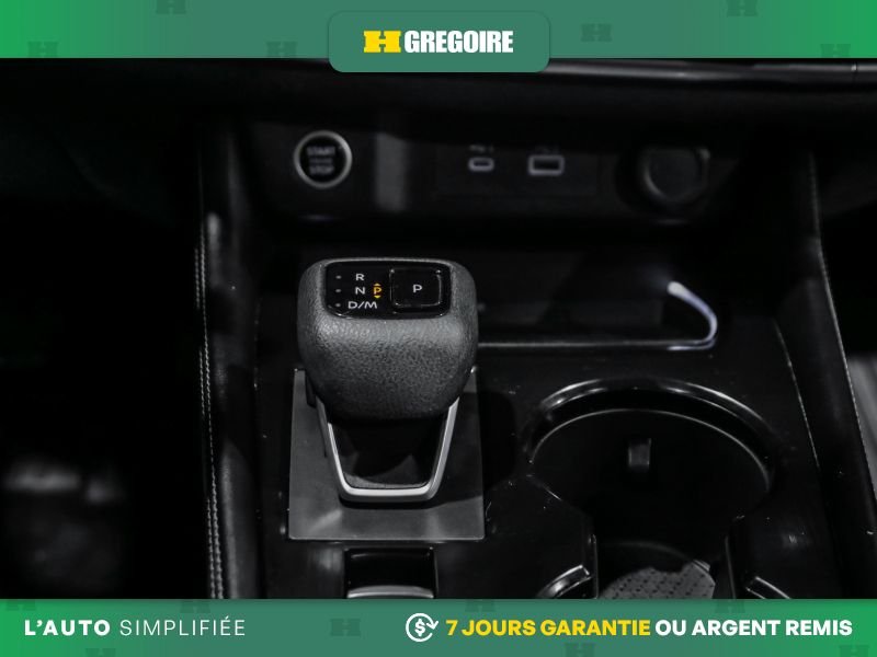 Nissan Rogue 2023 Gris Saint-Eustache - photo #21