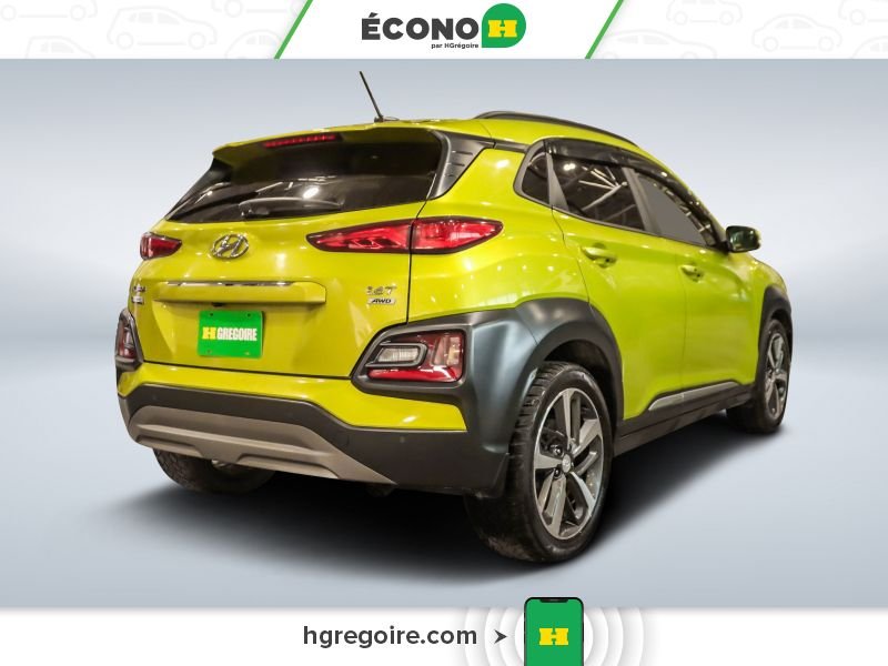 Hyundai Kona 2018 Vert Blainville - photo #7
