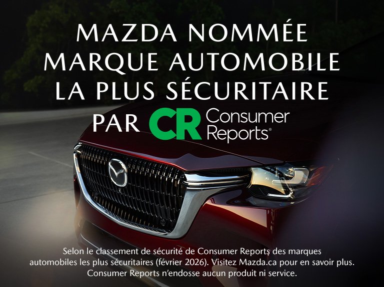 Promo du mois 2