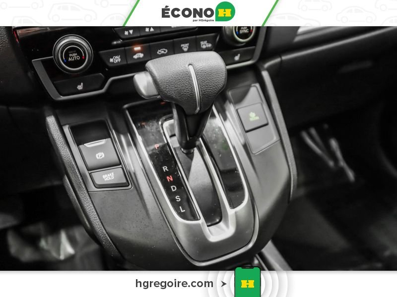 2017 Honda CRV Blainville - photo #19