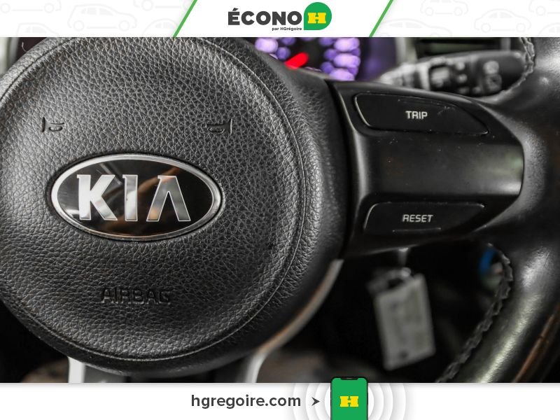 Kia Rio 5 2018 Rouge Laval - photo #14