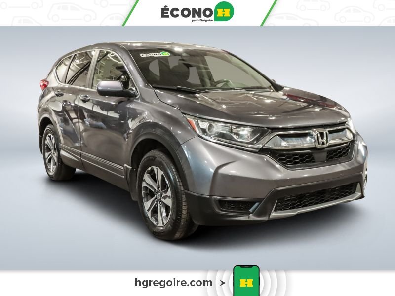 Honda CRV 2017 Gris Blainville - photo #0