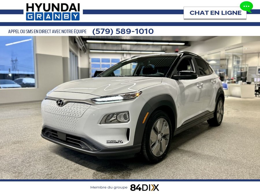 2021 Hyundai Kona Electric 2021