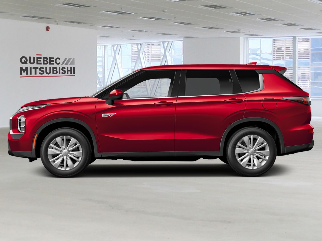 Mitsubishi Outlander 2026