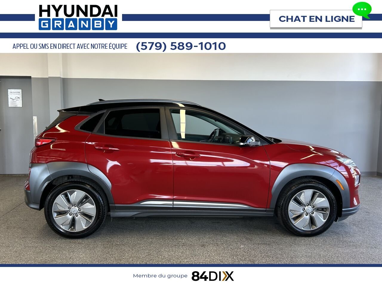2021 Hyundai Kona Electric Red Granby - photo #6