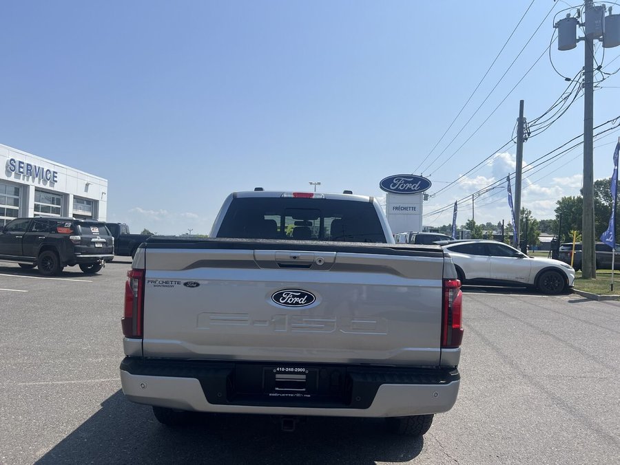 2026 Ford F-150 2026 Grey
