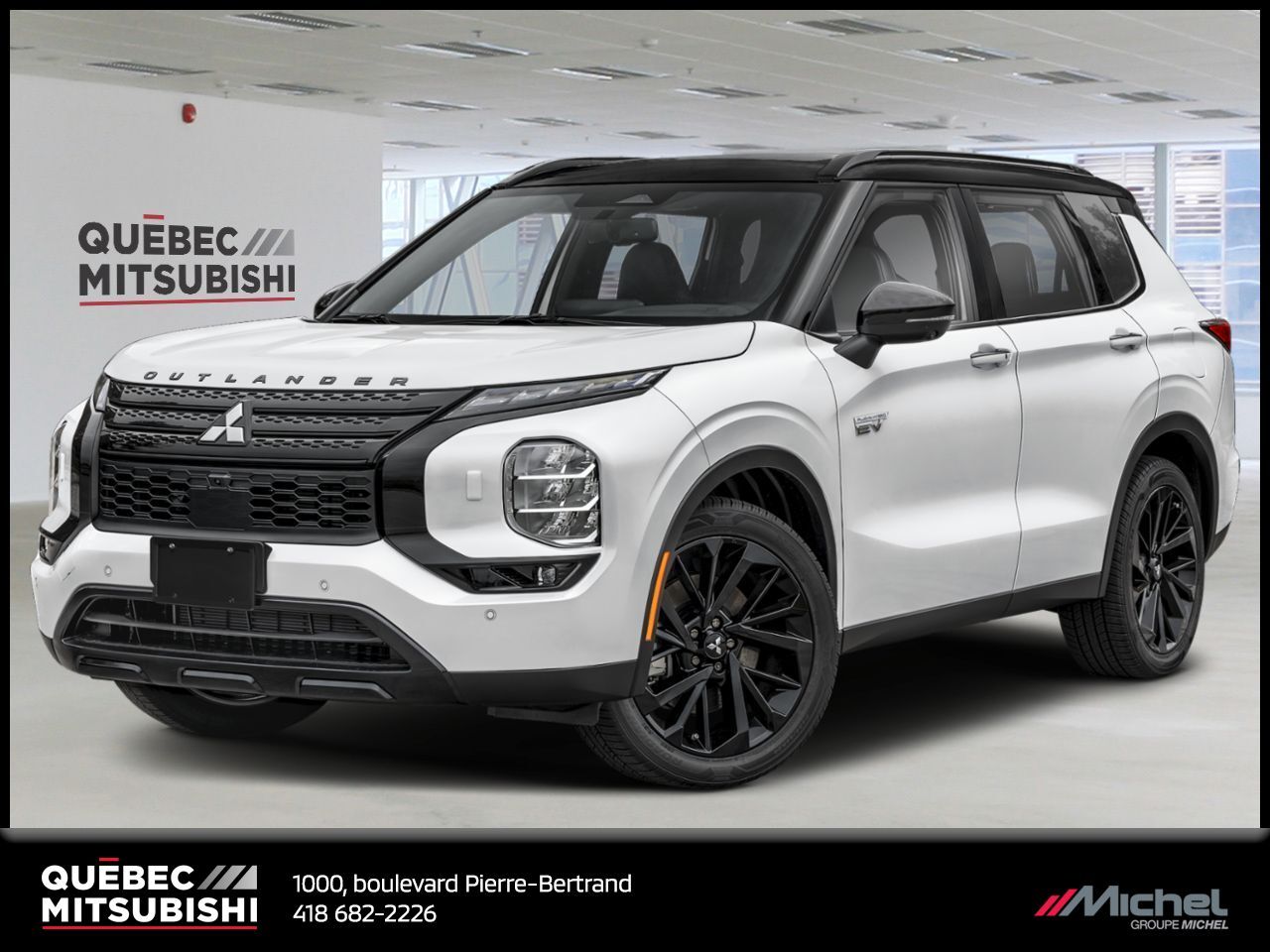 Mitsubishi Outlander 2026