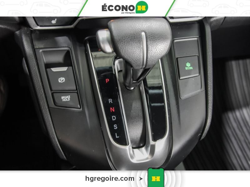 Honda CRV 2018 Gris Blainville - photo #12