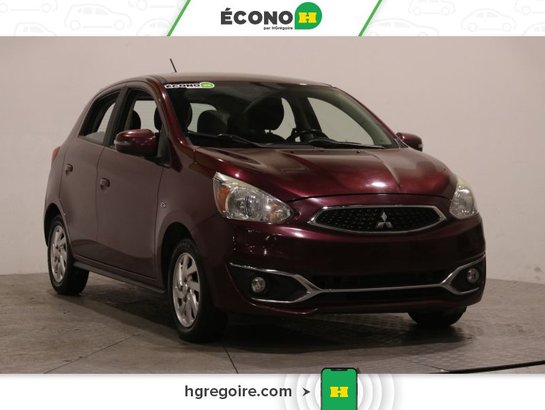 2017 Mitsubishi Mirage 2017 mauve