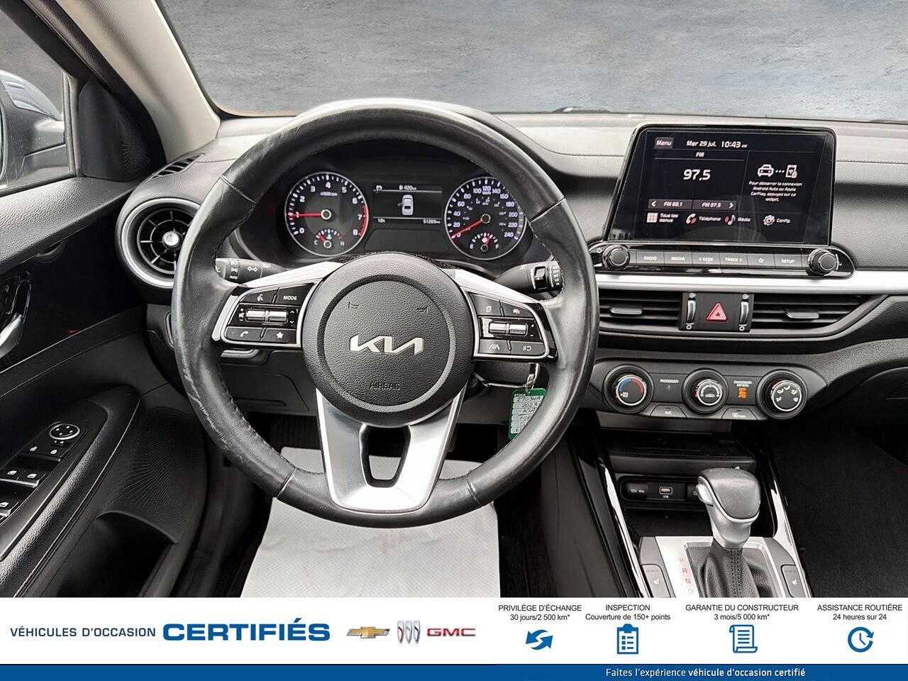 KIA FORTE EX IVT 2023 Gris Montmagny - photo #8
