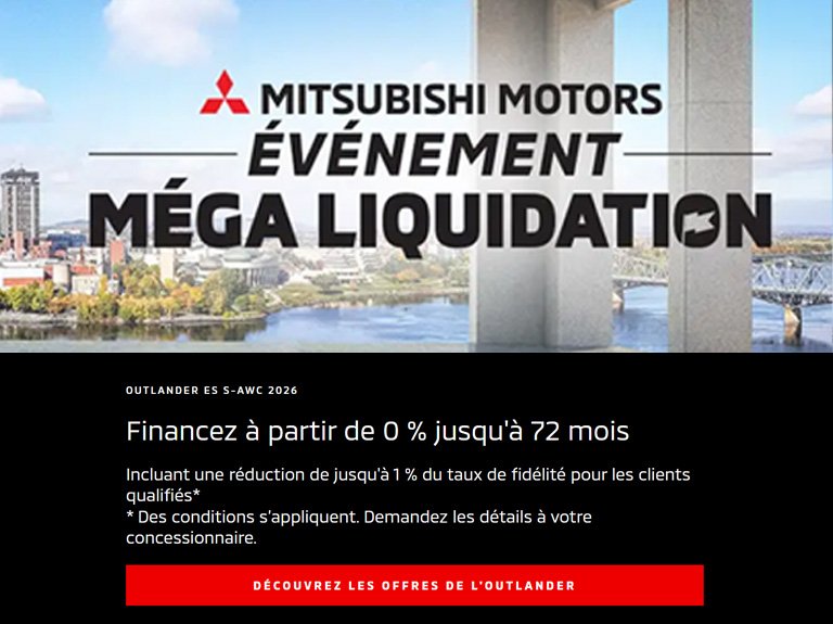 Promo du mois