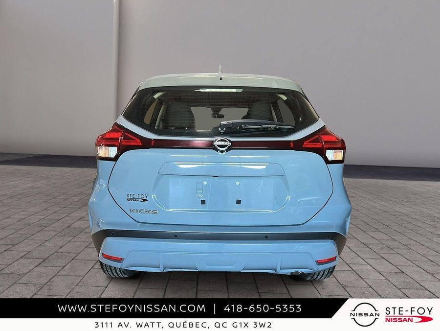 Nissan KICKS PLAY SV TA S6834 2025 Gris
