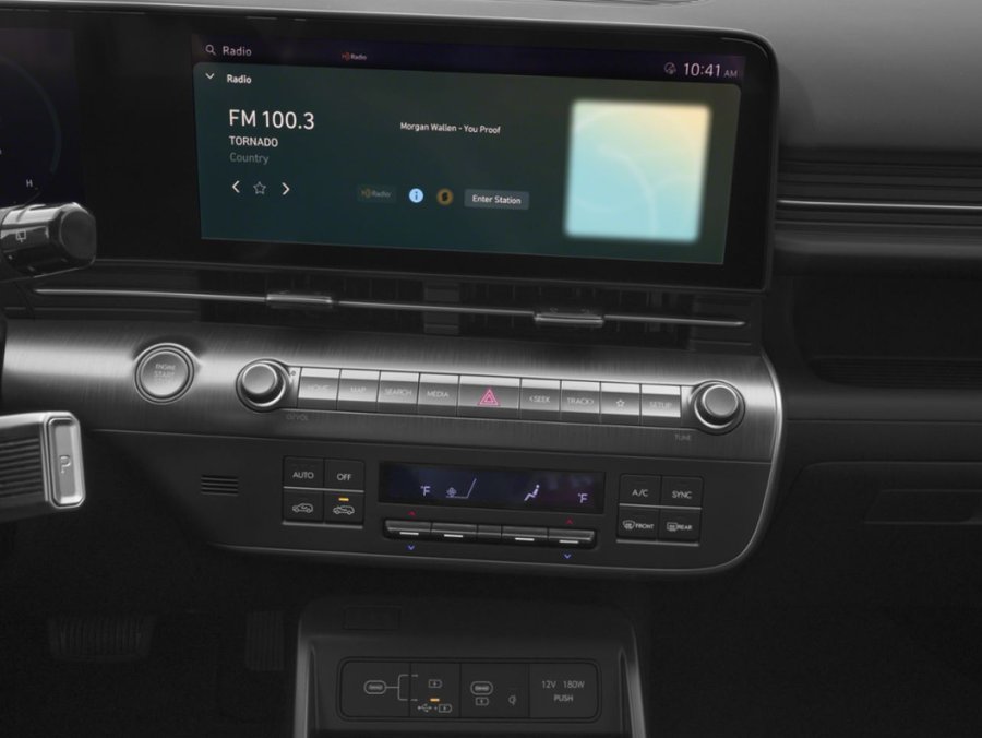 2026 Hyundai Kona 2026 Atlas White