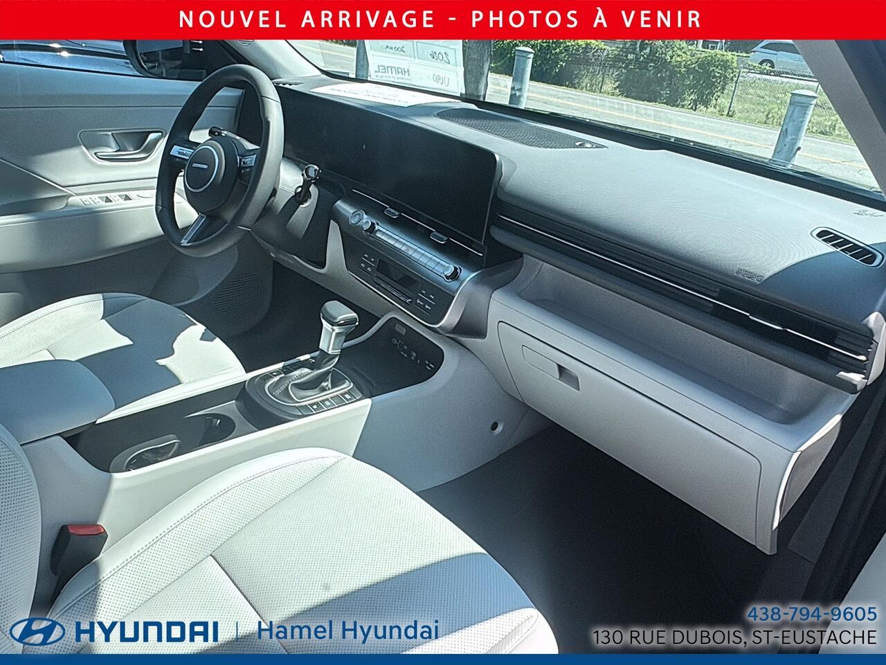 2026 Hyundai Kona