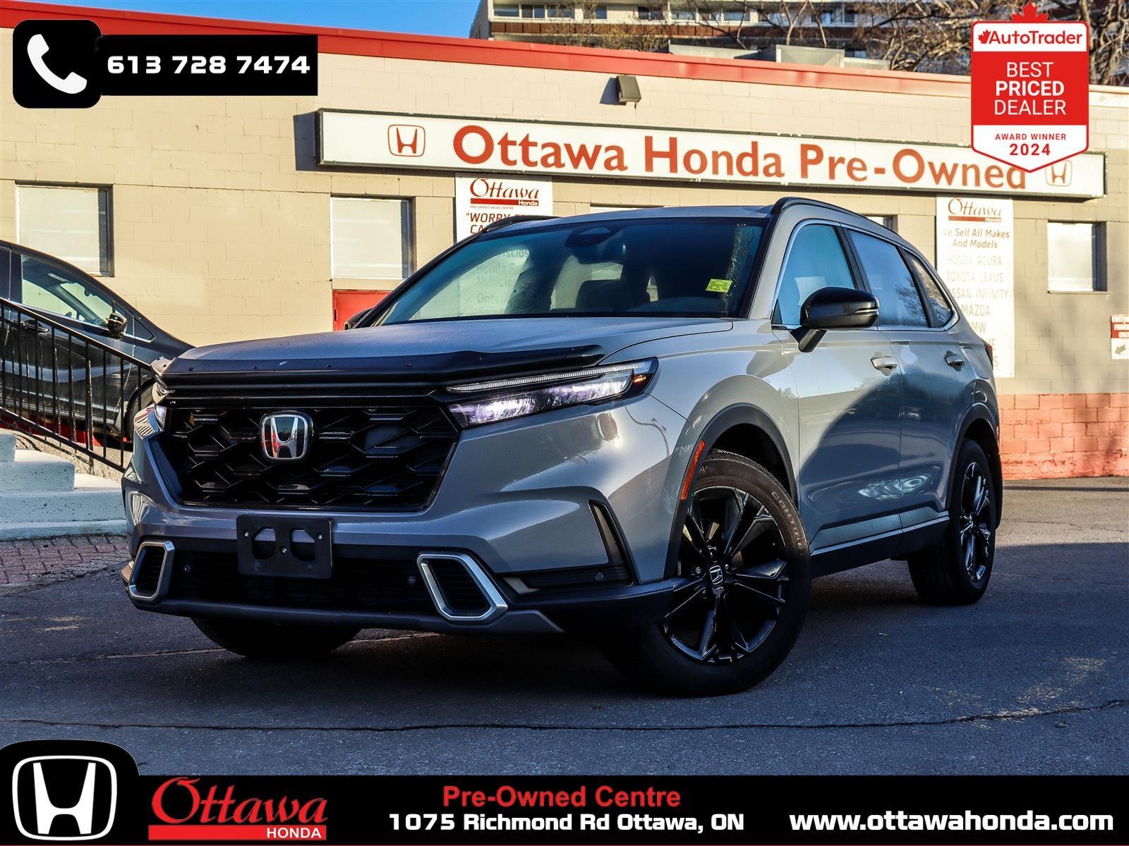 2023 Honda CR-V Hybrid Touring Ottawa & Gatineau - photo #0