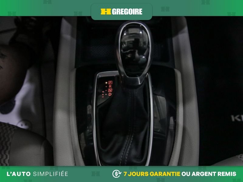 2023 Nissan Qashqai Blue Blainville - photo #20