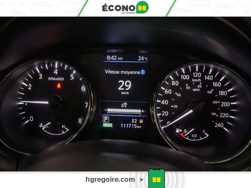 Nissan Rogue 2018 Blanc Laval - photo #8