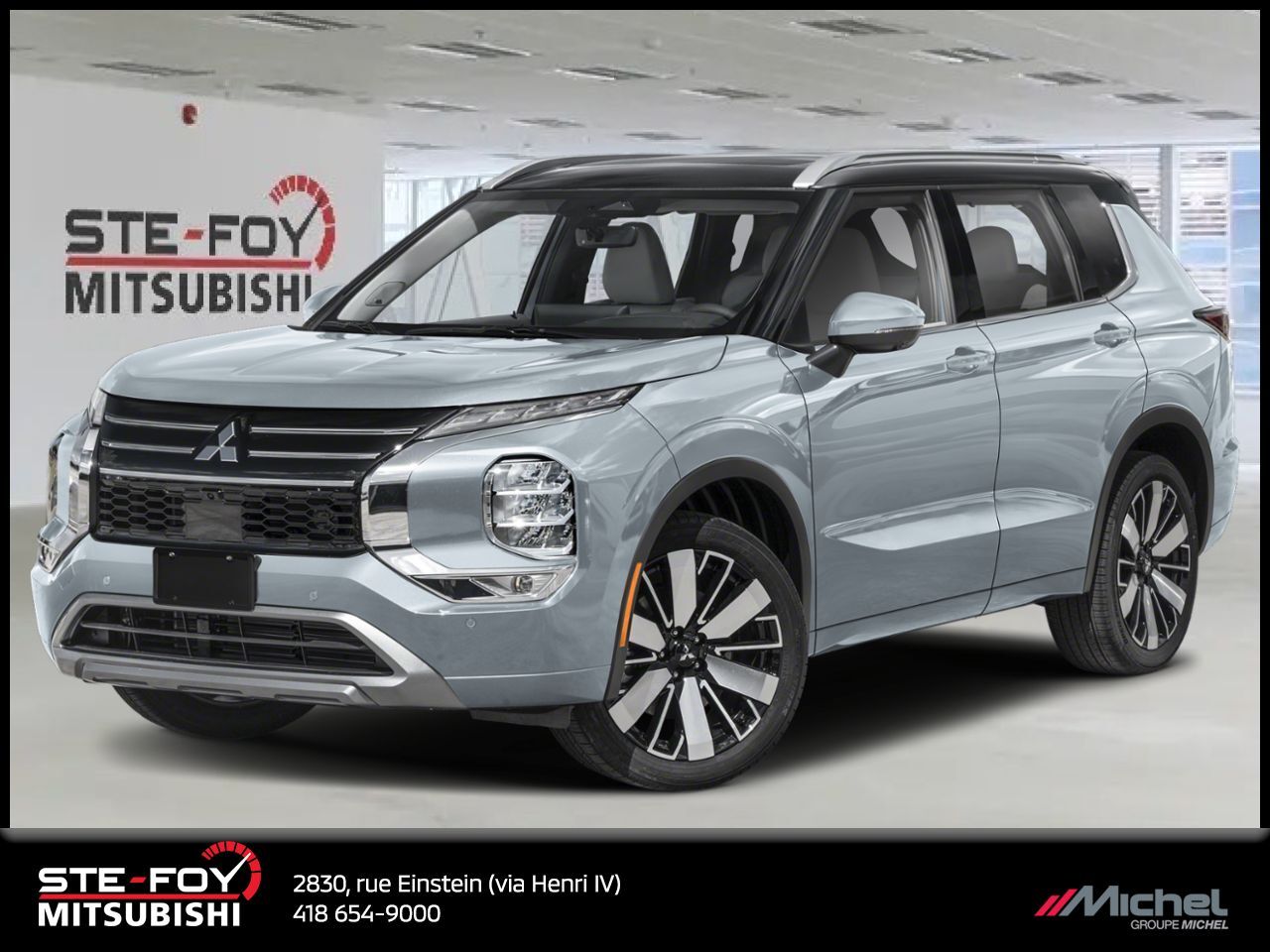 Mitsubishi Outlander 2026