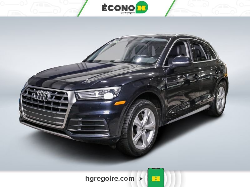 Audi Q5 2018 Gris Laval - photo #2