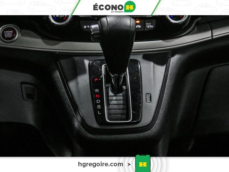 Honda CRV 822261 | EX AWD TOIT OUVRANT BLUETOOTH CAMÉRA MAGS 2016 Blanc Laval - photo #22