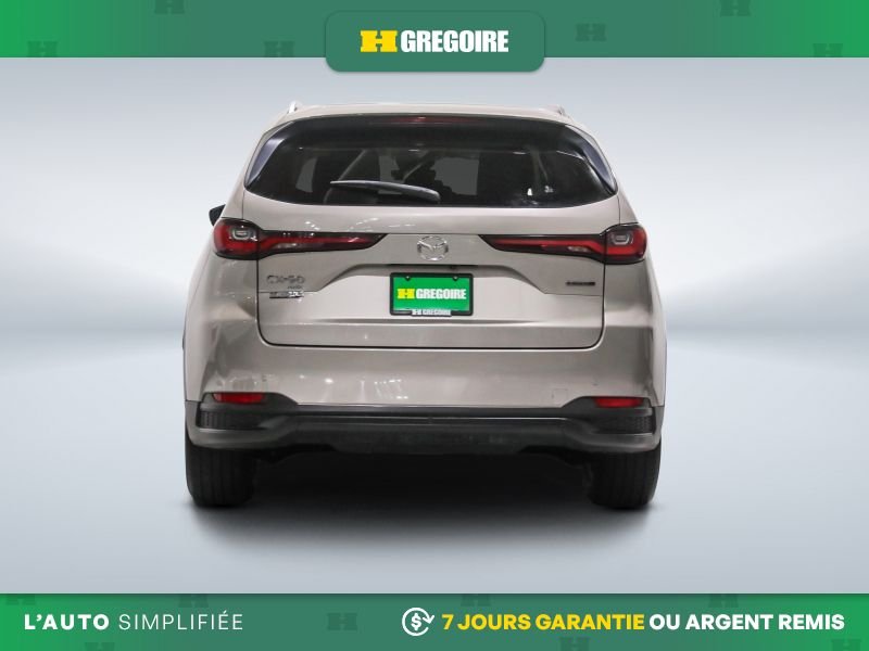 2025 Mazda CX-90 Beige Saint-Eustache - photo #7