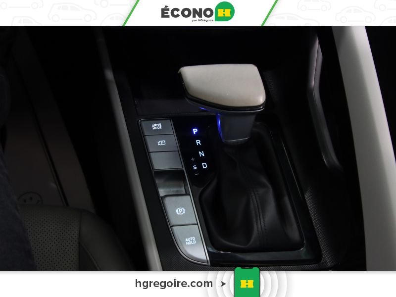 2023 Hyundai Elantra Blue Laval - photo #13