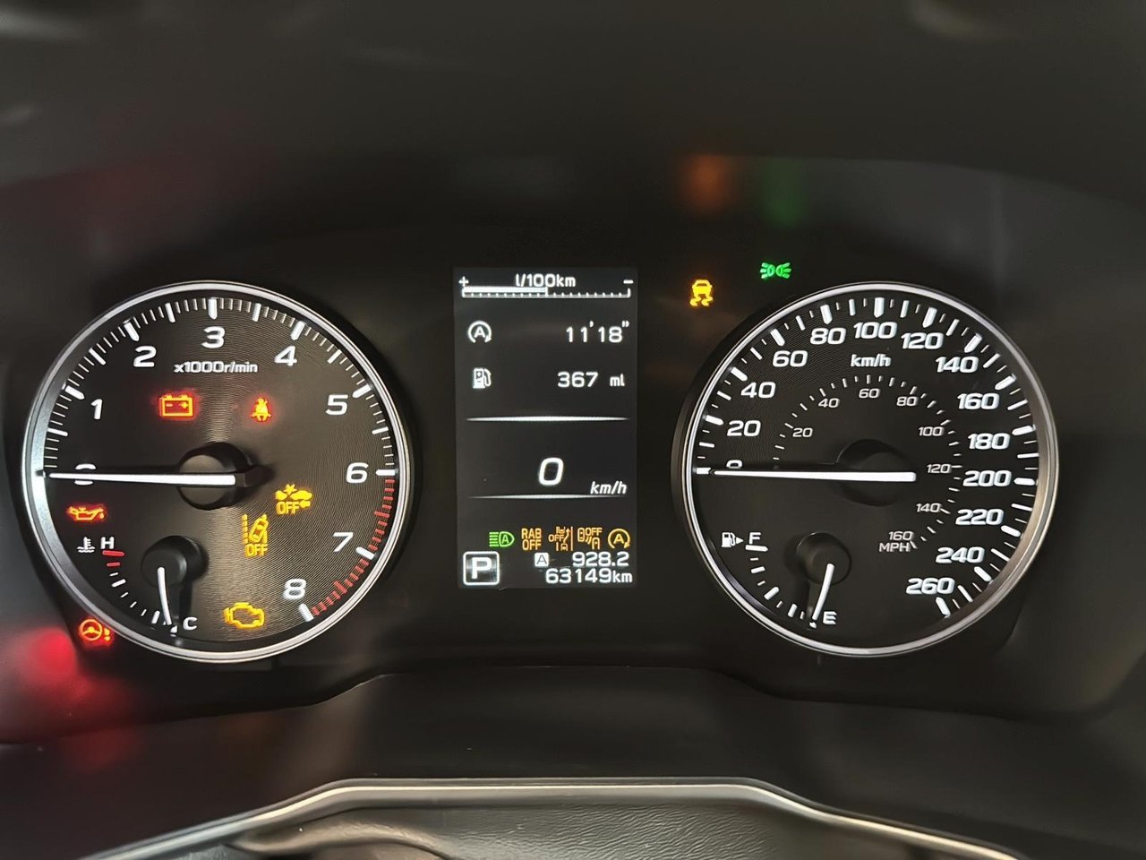 Subaru Outback NIV 4S4BTDKC5P3190770 2023 Gris Chicoutimi - photo #13