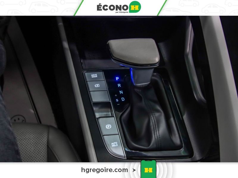 2023 Hyundai Elantra Blue Blainville - photo #12