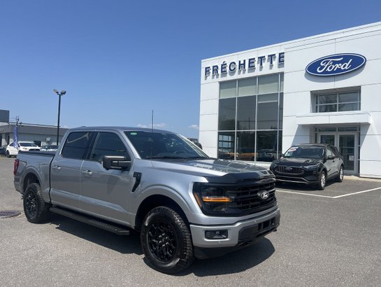 2026 Ford F-150 2026 Grey