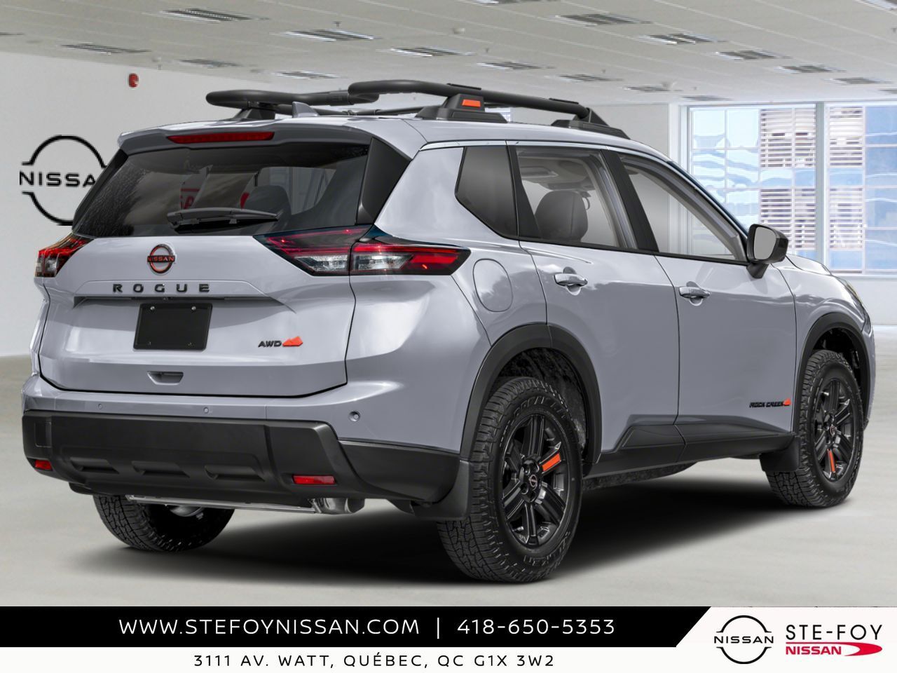 Nissan Rogue 2026