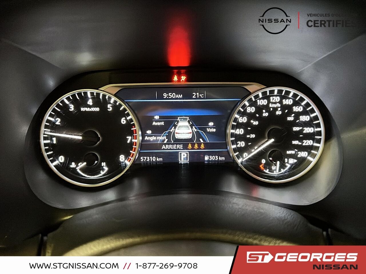 2021 Nissan Sentra Grey Saint-Georges - photo #12