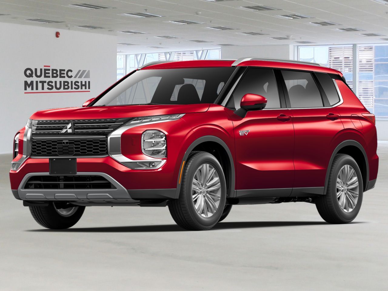 Mitsubishi Outlander 2026
