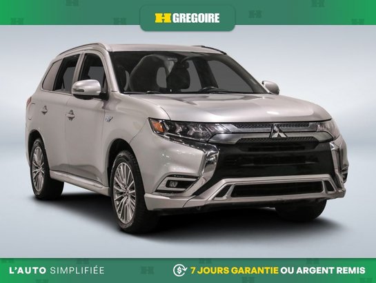 2020 Mitsubishi Outlander Plug-In Hybrid 2020 Grey