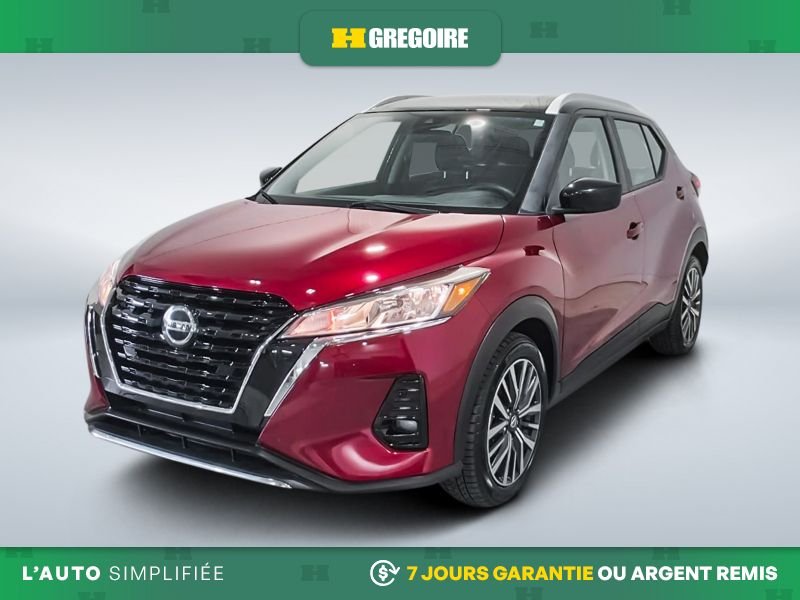 Nissan Kicks 2021 Rouge Laval - photo #2