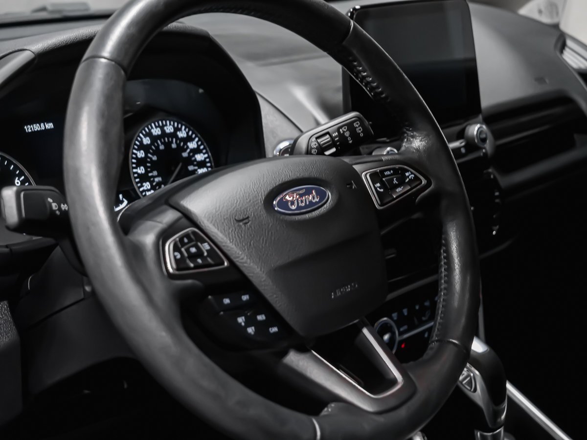2020 Ford EcoSport TITANIUM Silver Montreal - photo #7