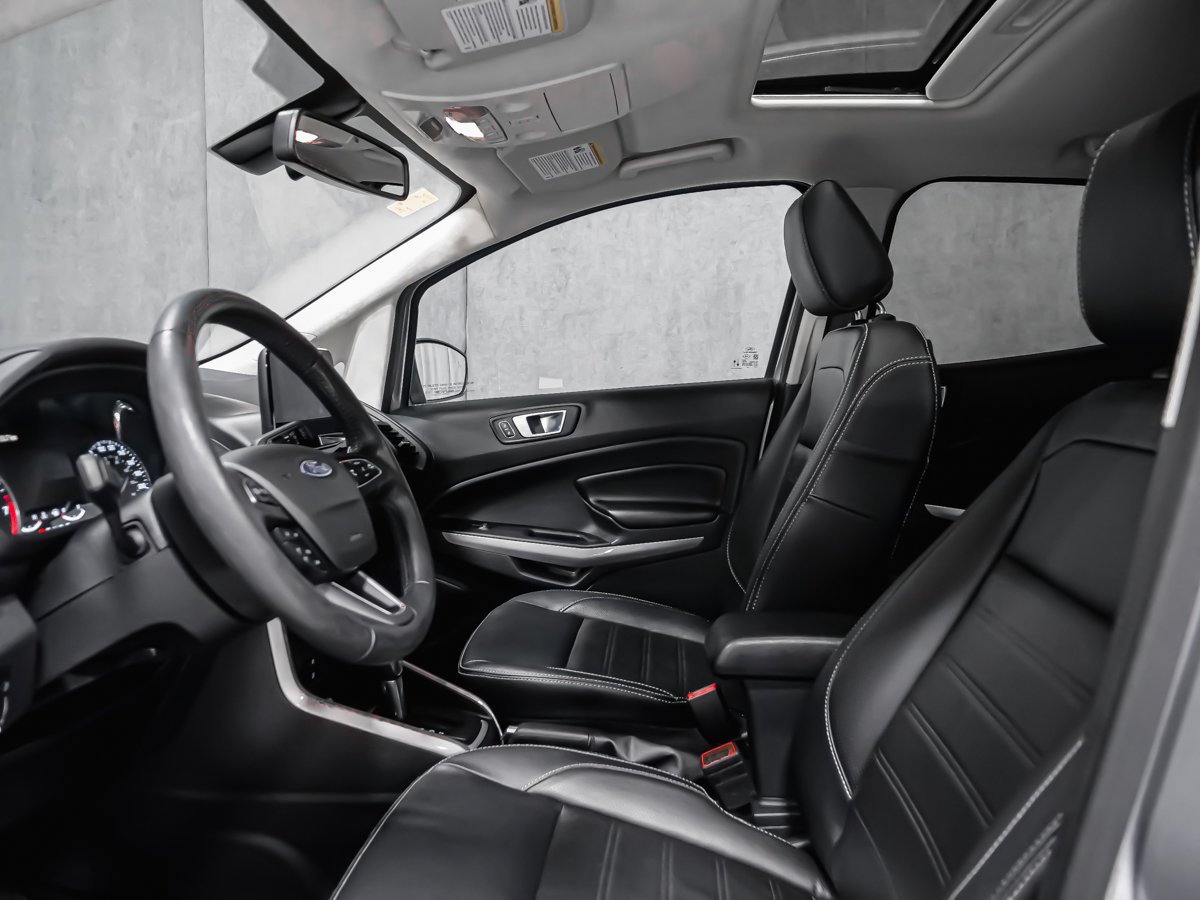 2020 Ford EcoSport TITANIUM Silver Montreal - photo #14