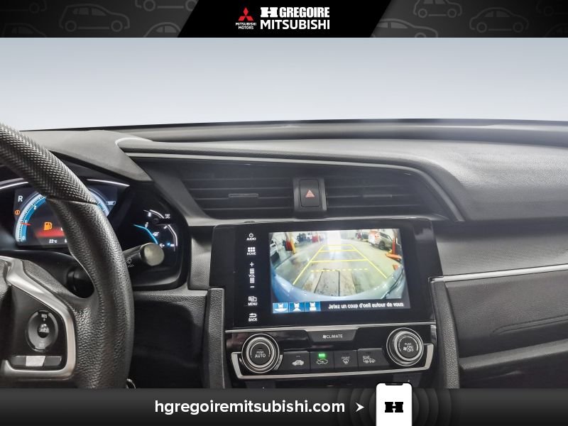 Honda Civic 2016 Gris Saint-Eustache - photo #25