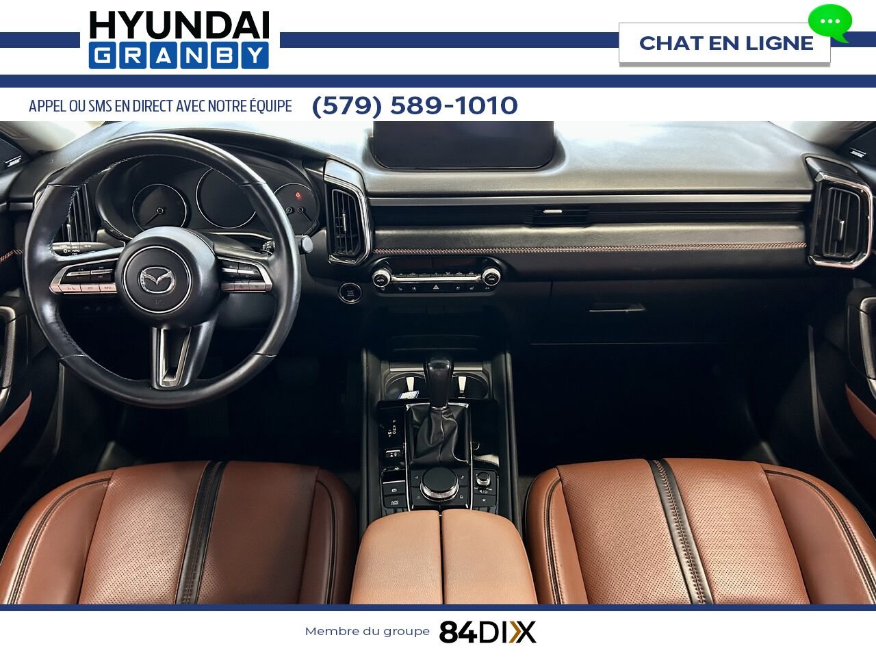 Mazda CX-50 2023 Blanc Granby - photo #11