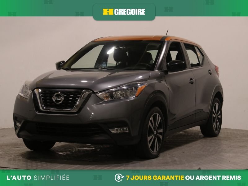Nissan Kicks 2019 Gris Blainville - photo #2