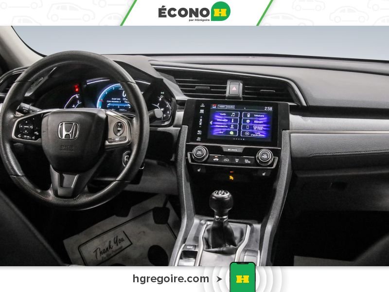 2016 Honda Civic White Laval - photo #12