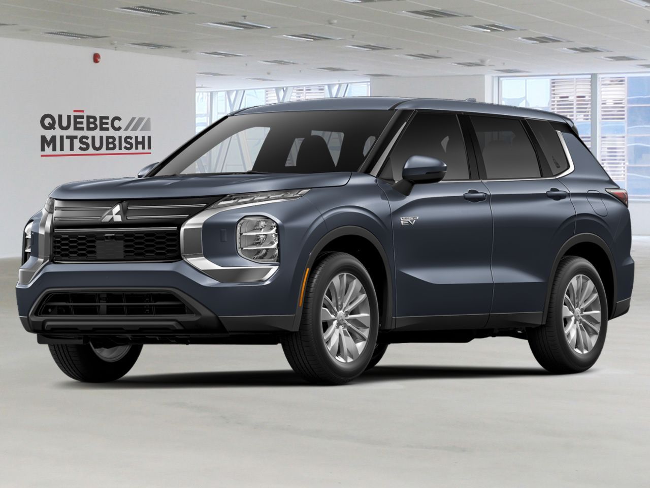 Mitsubishi Outlander 2026
