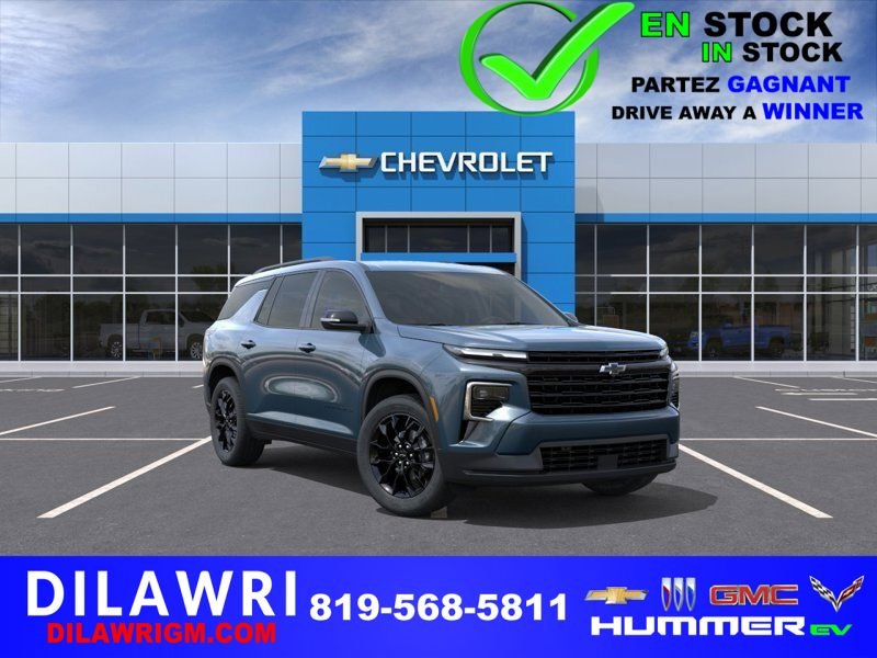 2026 CHEVROLET Traverse 2026 Lakeshore Blue Metallic