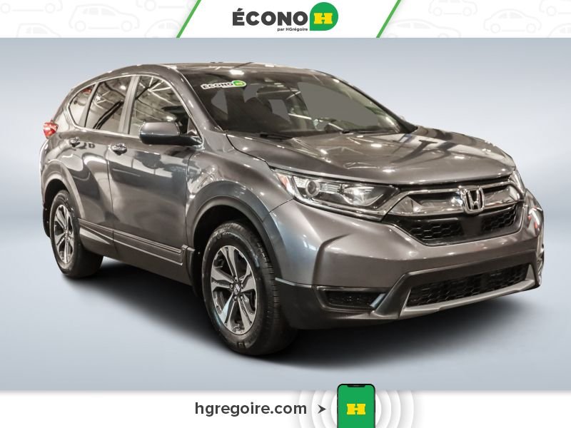 2017 Honda CRV 2017