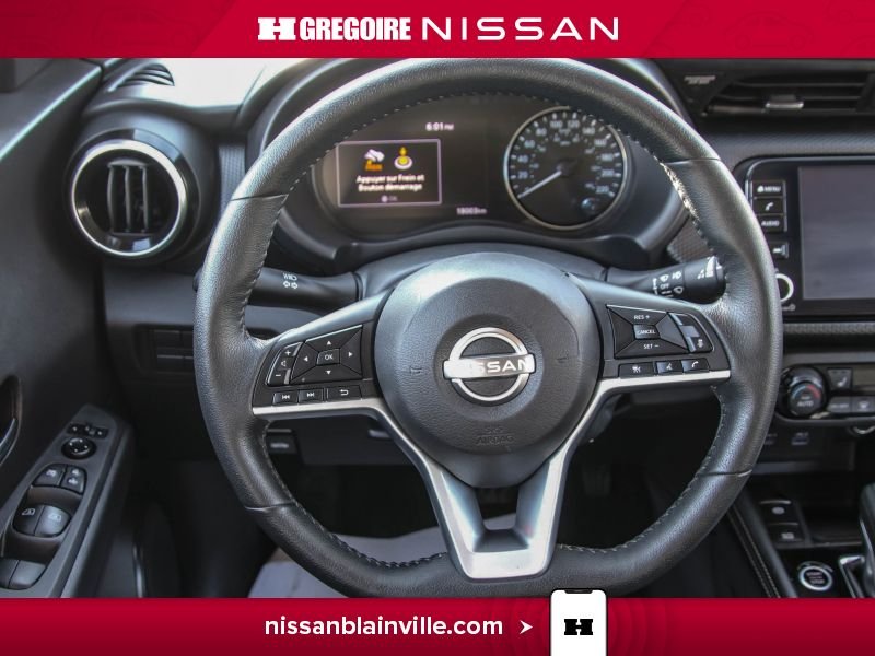 Nissan Kicks 2023 Bleu Laval - photo #13