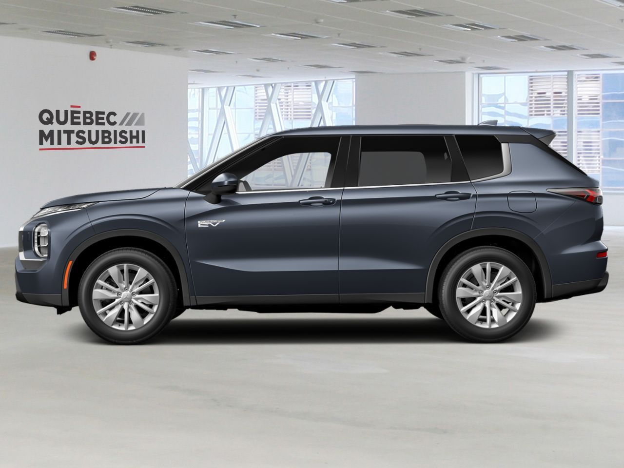 Mitsubishi Outlander 2026