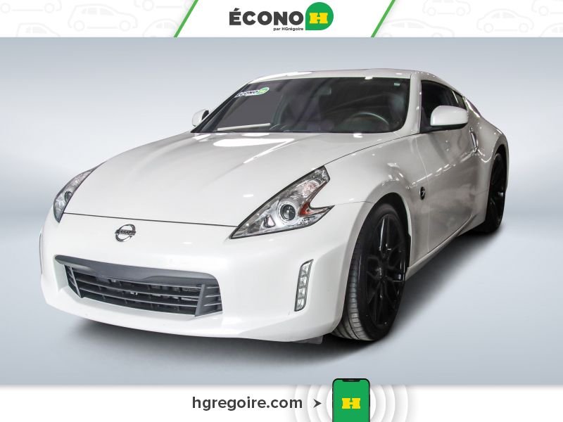 Nissan 370Z 2017 Blanc Blainville - photo #2