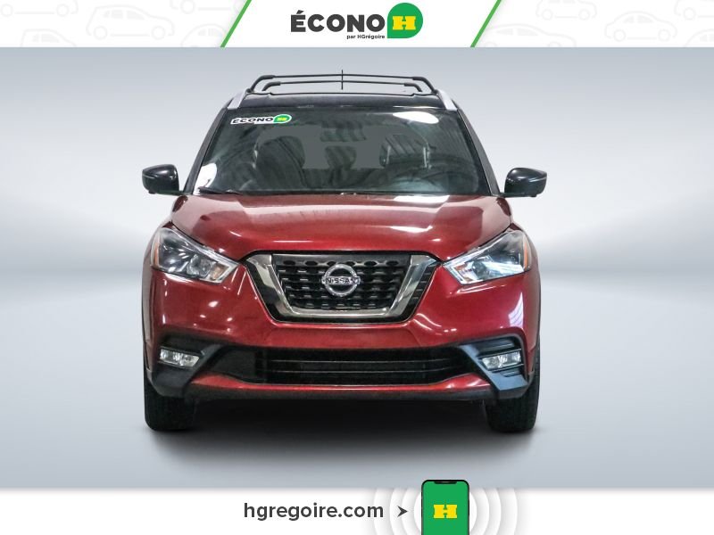 Nissan Kicks 2018 Rouge Laval - photo #1