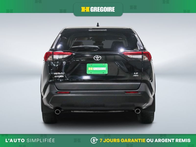 2024 Toyota Rav 4 Black Blainville - photo #7