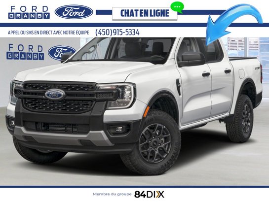 2025 Ford Ranger Oxford White